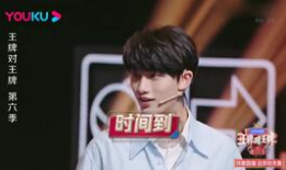 娱乐圈的吃瓜421,揭秘明星背后的秘密与真相