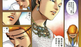 古惑仔漫画大梵,古惑仔世界的传奇崛起