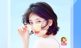 91直播还有,打造全新娱乐体验，引领直播潮流